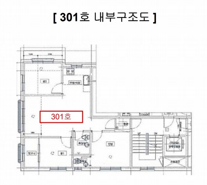 2025타경10785 서울특별시 강서구 화곡로13길 66-17서울특별시 강서구 화곡로13○○○○, 와이엔비 3층 301호와이엔비○○ 다세대(빌라)[공급17평형] 경매 이미지