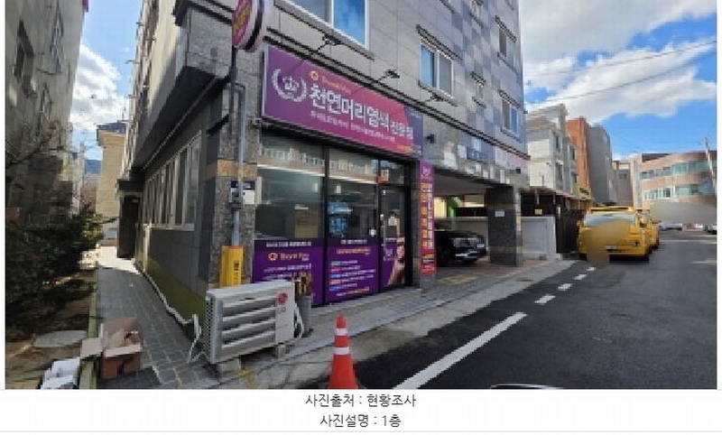 2025타경10831 경상북도 구미시 형곡동 107-3 근린주택 경매 이미지