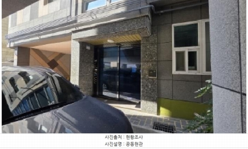 2025타경10831 경상북도 구미시 형곡동 107-3 근린주택 경매 이미지
