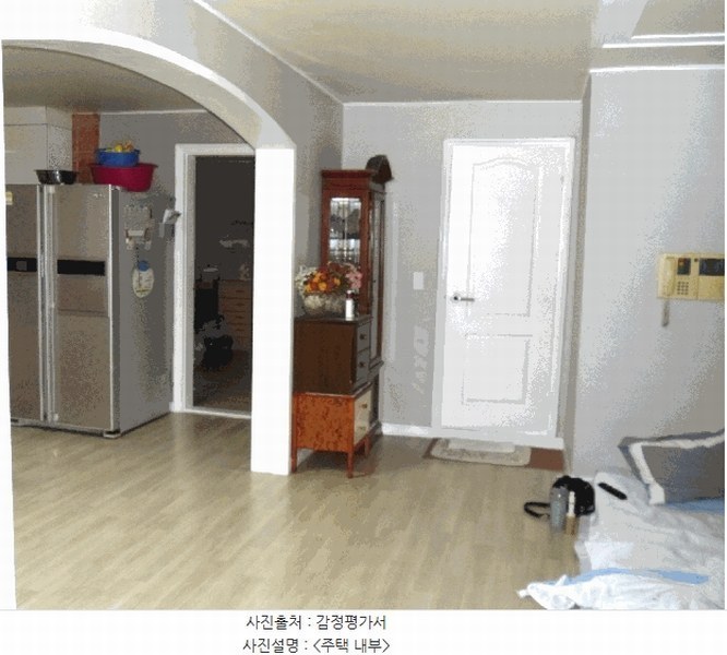 2025타경10879 서울특별시 구로구 개봉동 363-10 다가구(원룸등) 경매 이미지