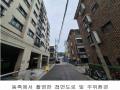 2025타경10942 서울특별시 양천구 남부순환로80길 5, 에코힐스 6층 603호 다세대(빌라) 경매 이미지