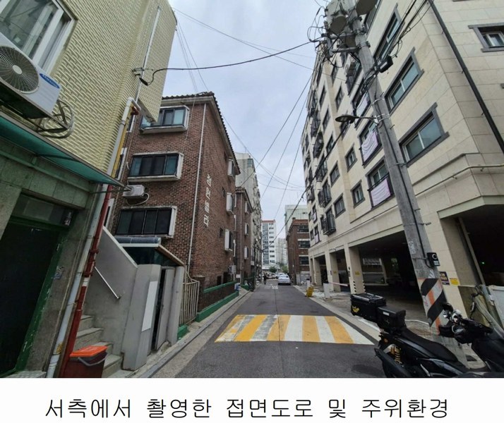 2025타경10942 서울특별시 양천구 남부순환로80길 5, 에코힐스 6층 603호 다세대(빌라) 경매 이미지