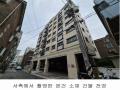 2025타경10942 서울특별시 양천구 남부순환로80길 5, 에코힐스 6층 603호 다세대(빌라) 경매 이미지