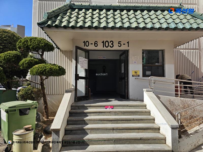2025타경11172 서울특별시 양천구 중앙로29길 55, 신안약수아파트 3동 107호 아파트[공급31평형] 경매 이미지