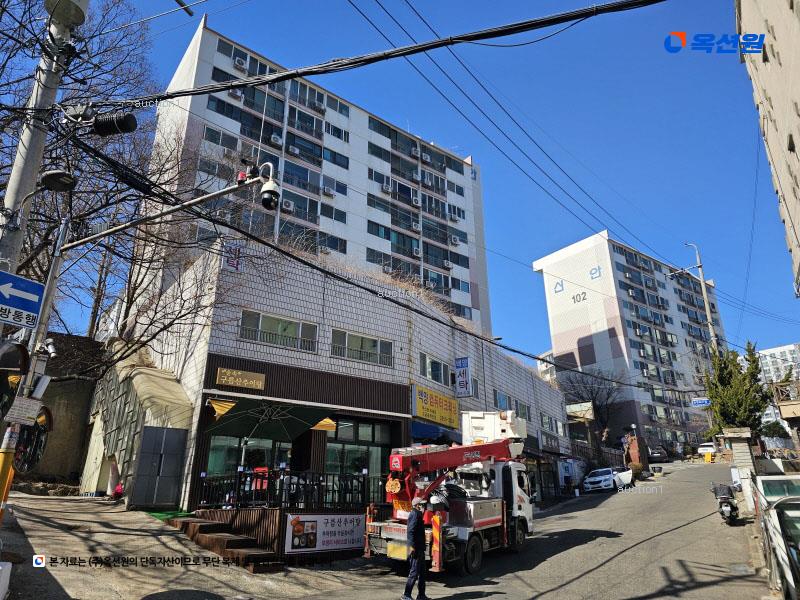 2025타경11172 서울특별시 양천구 중앙로29길 55, 신안약수아파트 3동 107호 아파트[공급31평형] 경매 이미지