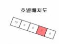 2025타경11172 서울특별시 양천구 중앙로29길 55, 신안약수아파트 3동 107호 아파트[공급31평형] 경매 이미지