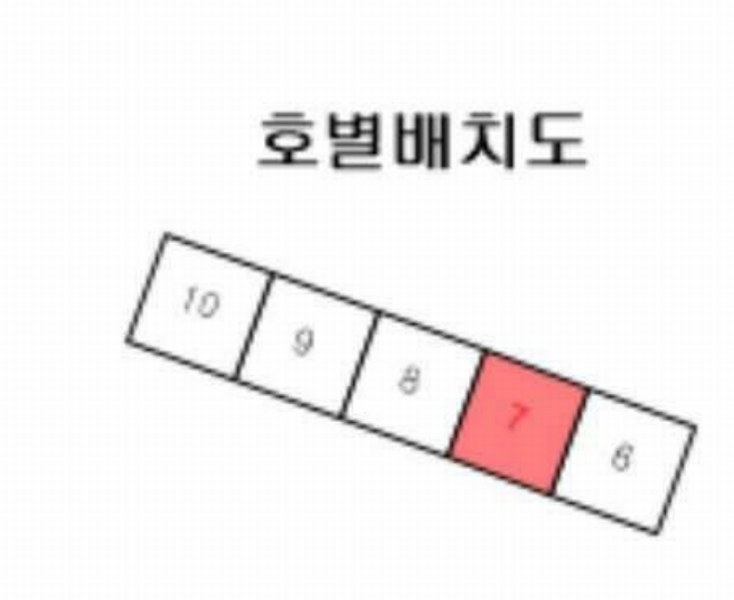 2025타경11172 서울특별시 양천구 중앙로29길 55, 신안약수아파트 3동 107호 아파트[공급31평형] 경매 이미지