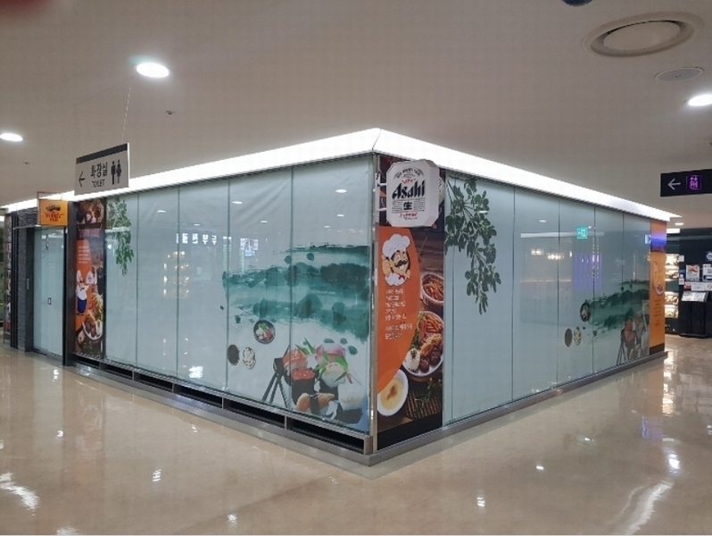 2023타경106914 서울특별시 구로구 새말로 97, 신도림테크노마트 10층 063호 근린상가 경매 이미지