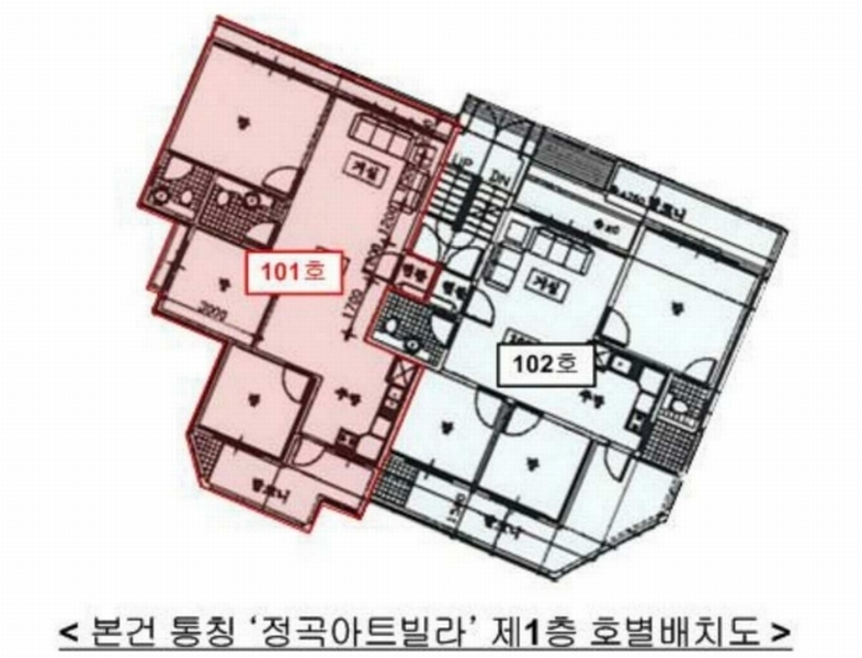 2023타경107566 서울특별시 강서구 방화대로52가길 32, 정곡아트빌라 1층 101호 다세대(빌라)[공급26평형] 경매 이미지