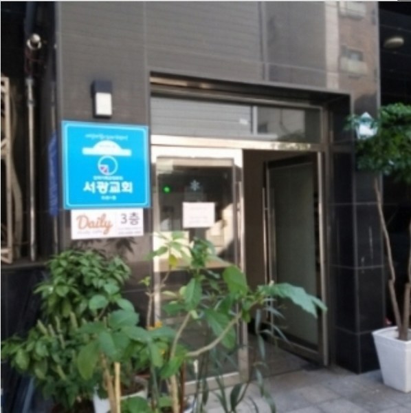 2024타경5506 서울특별시 금천구 독산로 329, 어반팰리스 8층 805호 오피스텔 경매 이미지