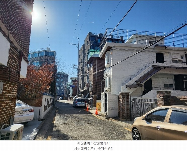 2024타경6462 서울특별시 강서구 공항대로7라길 22, 웰스캐슬 103동 3층 303호 다세대(빌라)[공급11평형] 경매 이미지