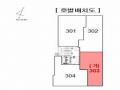 2024타경6462 서울특별시 강서구 공항대로7라길 22, 웰스캐슬 103동 3층 303호 다세대(빌라)[공급11평형] 경매 이미지