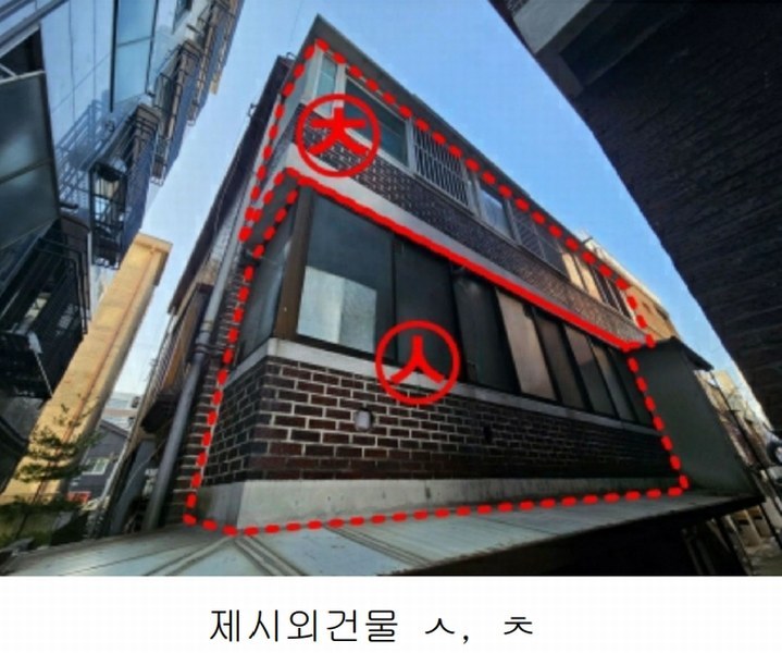 2024타경104168 서울특별시 양천구 신정동 989-22 다가구(원룸등) 경매 이미지