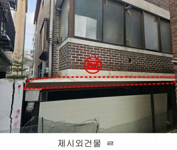 2024타경104168 서울특별시 양천구 신정동 989-22 다가구(원룸등) 경매 이미지