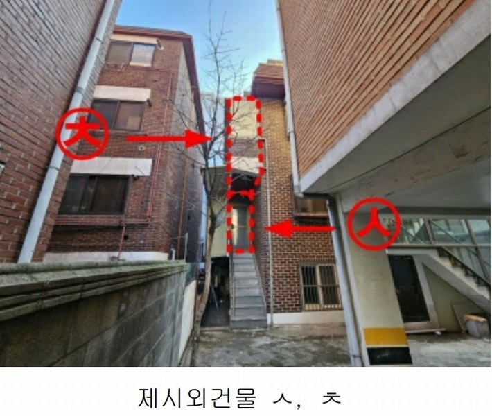 2024타경104168 서울특별시 양천구 신정동 989-22 다가구(원룸등) 경매 이미지