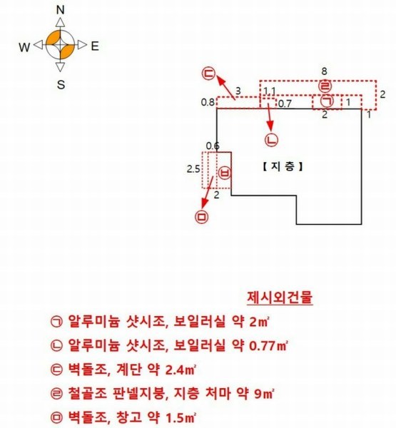 2024타경104168 서울특별시 양천구 신정동 989-22 다가구(원룸등) 경매 이미지