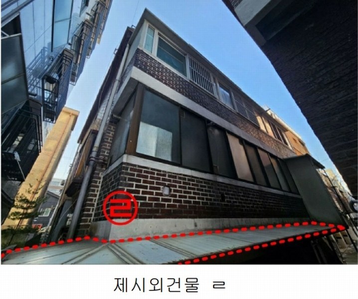 2024타경104168 서울특별시 양천구 신정동 989-22 다가구(원룸등) 경매 이미지