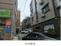 2024타경104168 서울특별시 양천구 신정동 989-22 다가구(원룸등) 경매 이미지