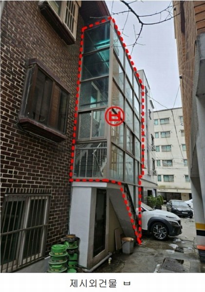 2024타경104168 서울특별시 양천구 신정동 989-22 다가구(원룸등) 경매 이미지