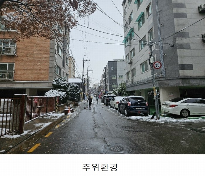 2024타경104168 서울특별시 양천구 신정동 989-22 다가구(원룸등) 경매 이미지