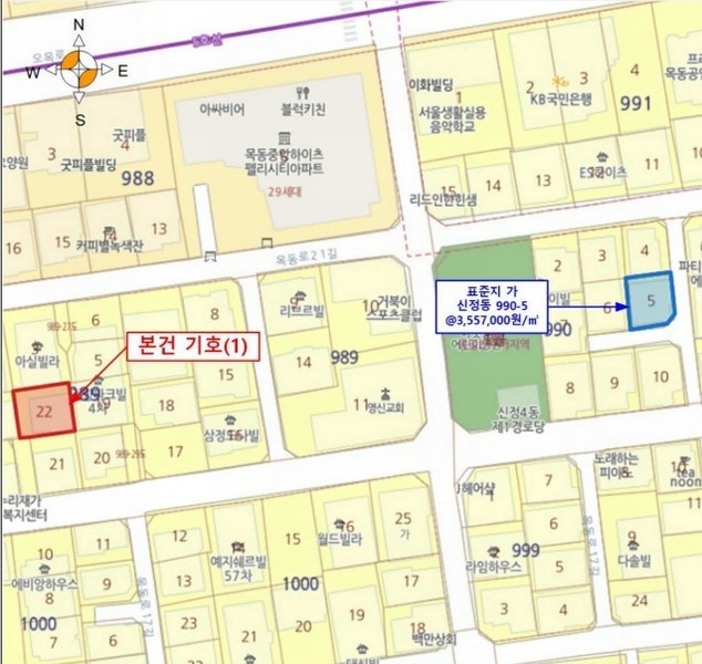 2024타경104168 서울특별시 양천구 신정동 989-22 다가구(원룸등) 경매 이미지
