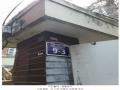 2024타경108542 서울특별시 영등포구 대림동 990-134 대지 경매 이미지
