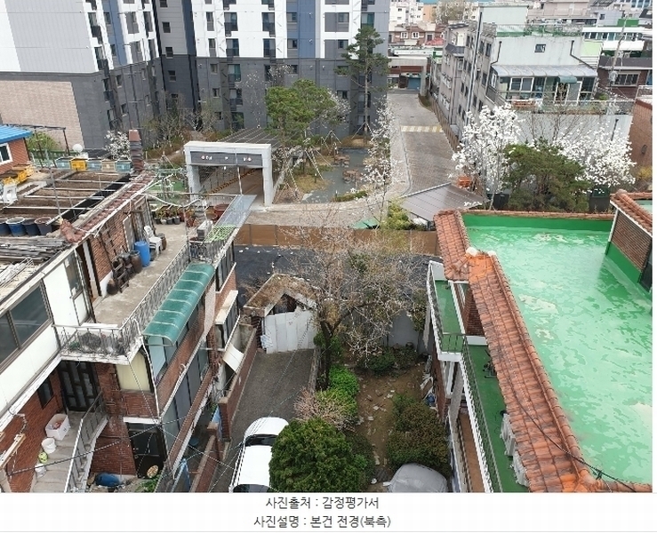 2024타경108542 서울특별시 영등포구 대림동 990-134 대지 경매 이미지