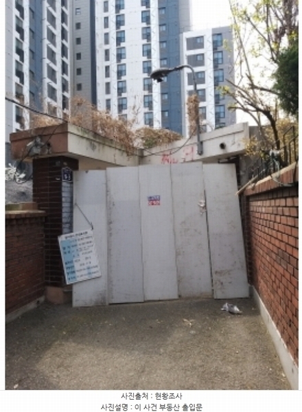 2024타경108542 서울특별시 영등포구 대림동 990-134 대지 경매 이미지