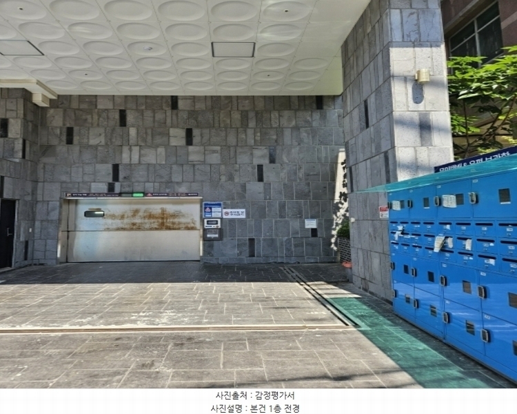 2024타경119054 서울특별시 강서구 화곡로 286-5, 넥시티 2층 202호 오피스텔[계약13평형] 경매 이미지