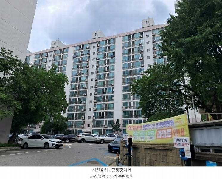 2024타경124230 서울특별시 구로구 중앙로5길 62, 서울가든아파트 4동 9층 905호 아파트[공급31평형] 경매 이미지
