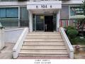 2024타경124230 서울특별시 구로구 중앙로5길 62, 서울가든아파트 4동 9층 905호 아파트[공급31평형] 경매 이미지