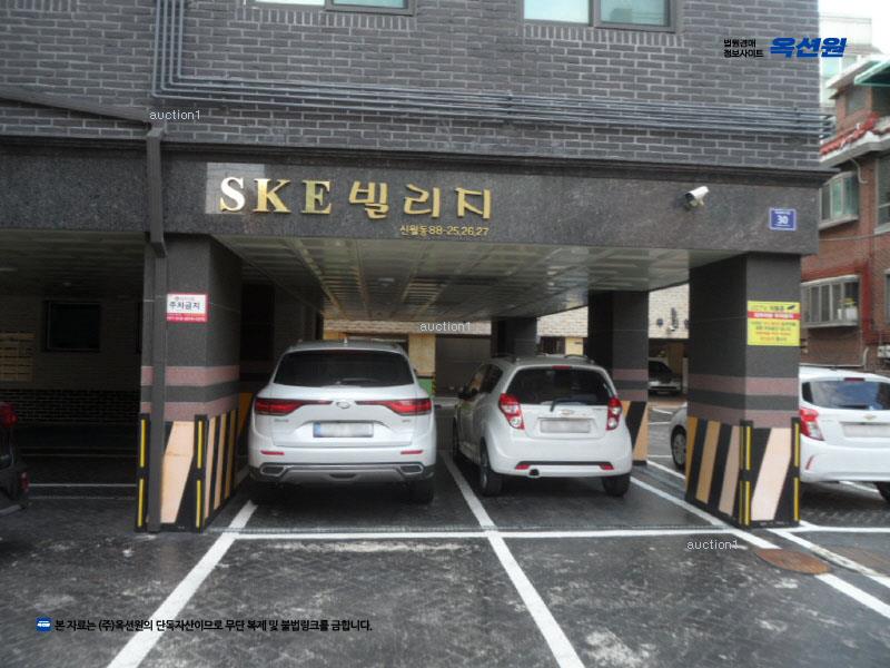 2024타경139355 서울특별시 양천구 화곡로14길 30, 에스케이이빌리지 7층 702호 다세대(빌라)[공급11평형] 경매 이미지