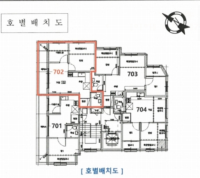 2024타경139355 서울특별시 양천구 화곡로14길 30, 에스케이이빌리지 7층 702호 다세대(빌라)[공급11평형] 경매 이미지