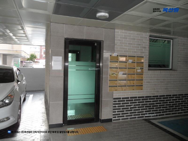2024타경139355 서울특별시 양천구 화곡로14길 30, 에스케이이빌리지 7층 702호 다세대(빌라)[공급11평형] 경매 이미지