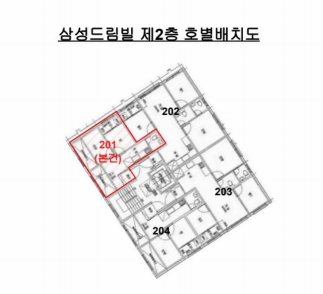 2024타경140874 서울특별시 구로구 구로중앙로28길 35-12, 삼성드림빌 2층 201호 다세대(빌라)[공급9평형] 경매 이미지