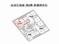 2024타경140874 서울특별시 구로구 구로중앙로28길 35-12, 삼성드림빌 2층 201호 다세대(빌라)[공급9평형] 경매 이미지