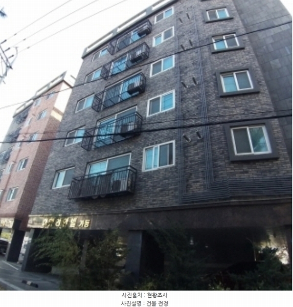 2024타경142634 서울특별시 구로구 부일로1길 8, 아델리안 가동 3층 302호 다세대(빌라)[공급15평형] 경매 이미지