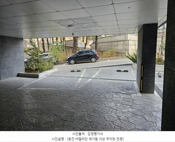 2024타경142634 서울특별시 구로구 부일로1길 8, 아델리안 가동 3층 302호 다세대(빌라)[공급15평형] 경매 이미지