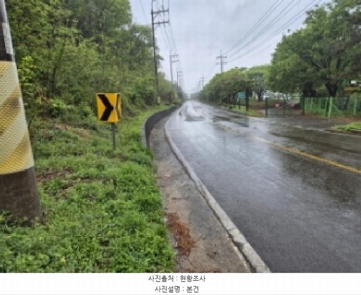 2025타경401 경상남도 고성군 동해면 장기리 산191 임야 경매 이미지