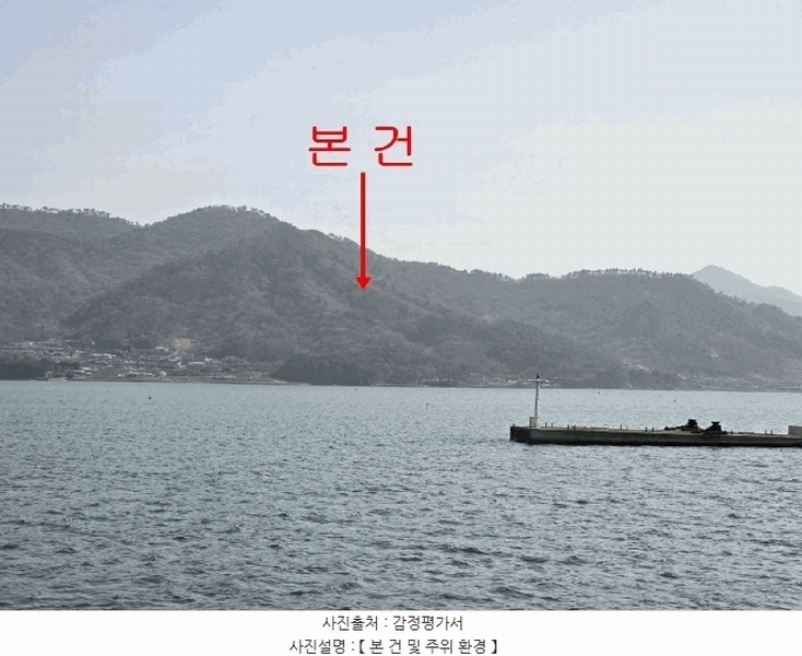 2025타경401 경상남도 고성군 동해면 장기리 산191 임야 경매 이미지