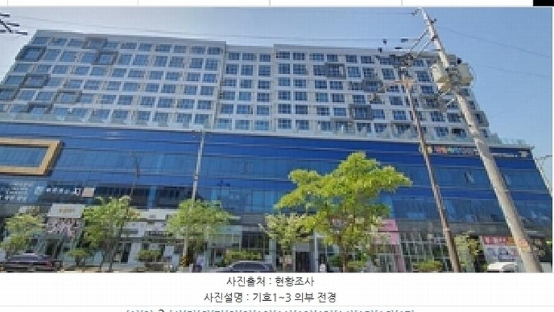 2025타경484 경상남도 김해시 본산로 15-17, 진영굿프라임시티오피스텔 2층 201호외2개호 근린상가 경매 이미지