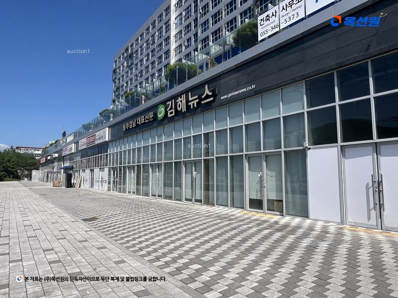 2025타경484 경상남도 김해시 본산로 15-17, 진영굿프라임시티오피스텔 2층 201호외2개호 근린상가 경매 이미지