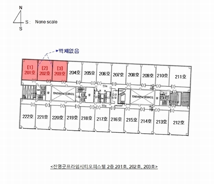 2025타경484 경상남도 김해시 본산로 15-17, 진영굿프라임시티오피스텔 2층 201호외2개호 근린상가 경매 이미지