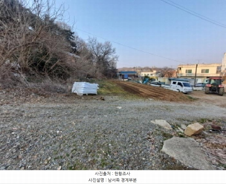2025타경518 충청남도 당진시 채운동 643 농지 경매 이미지