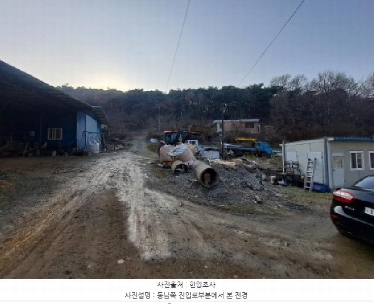 2025타경518 충청남도 당진시 채운동 643 농지 경매 이미지