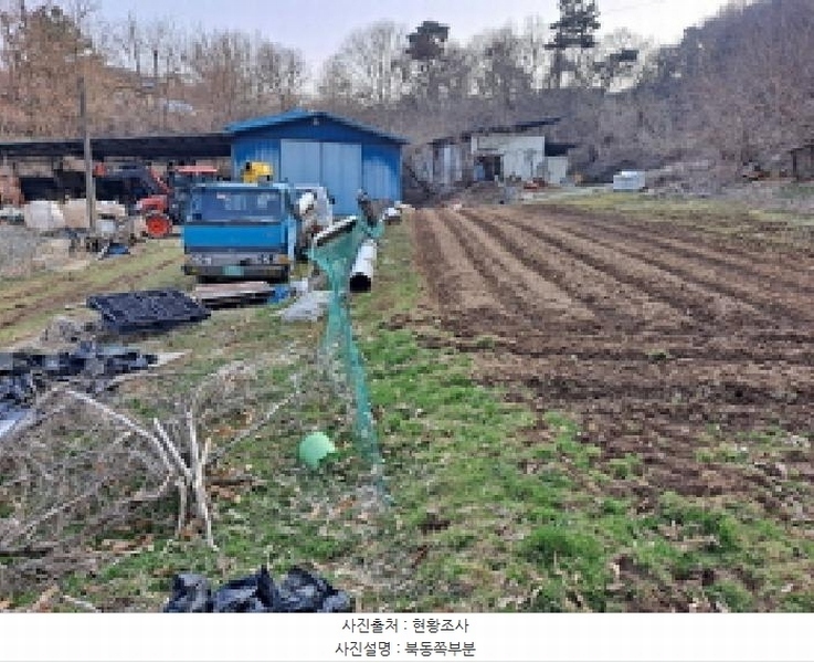 2025타경518 충청남도 당진시 채운동 643 농지 경매 이미지