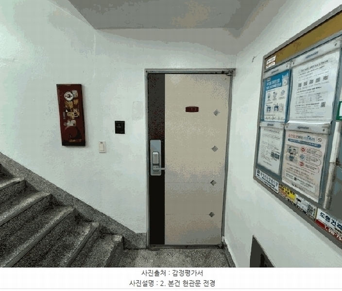 2025타경528 경상남도 통영시 선금산1길 15-12, 현대주택 1동 1층 102호 아파트 경매 이미지