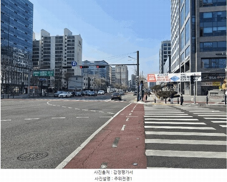 2025타경8834 서울특별시 강서구 양천로 401, 강서한강자이타워 제6층 제비613호 아파트형공장 경매 이미지