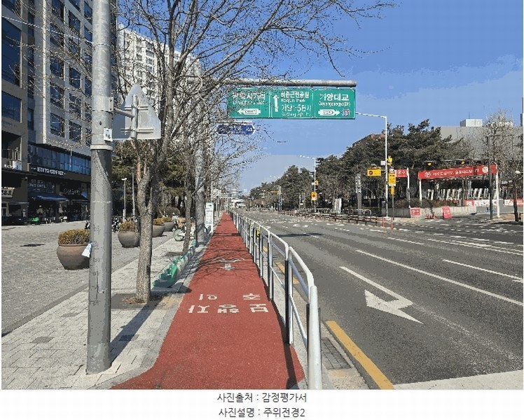 2025타경8834 서울특별시 강서구 양천로 401, 강서한강자이타워 제6층 제비613호 아파트형공장 경매 이미지