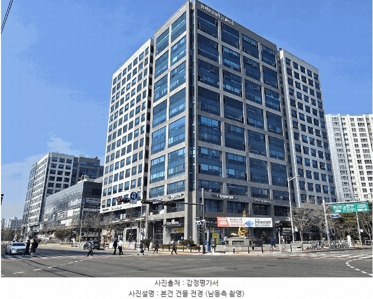 2025타경8834 서울특별시 강서구 양천로 401, 강서한강자이타워 제6층 제비613호 아파트형공장 경매 이미지